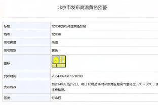 效率惊人！霍伊伦近5场英超数据：8次射门进5球，且送出2助攻