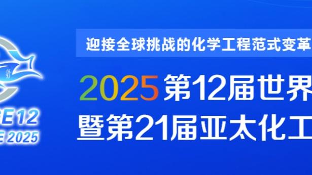 雷竞技主页截图0