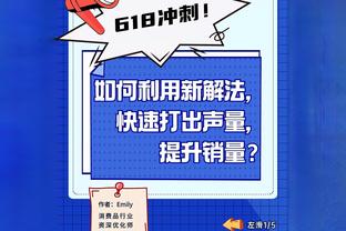 准三双！杨瀚森14中5得到14分13板8助5帽