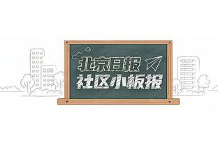 火箭失误多达19个&比雷霆多11个 但抢到53个篮板&完爆雷霆的30个